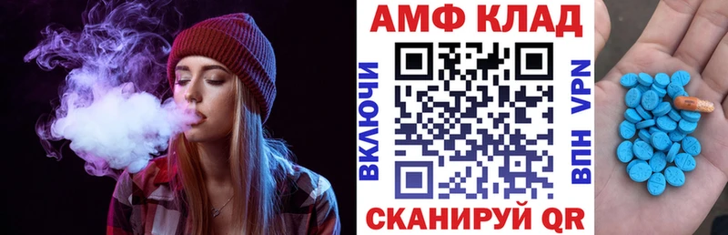 OMG зеркало  Полярный  АМФ VHQ 