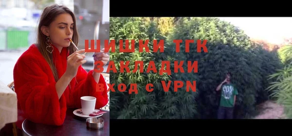 кокаин перу Алексеевка