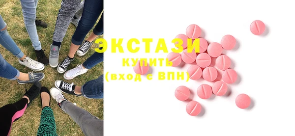 спиды Алексин
