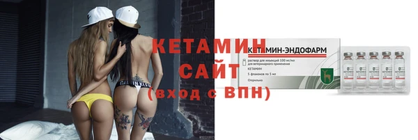 соль курить ск Абаза