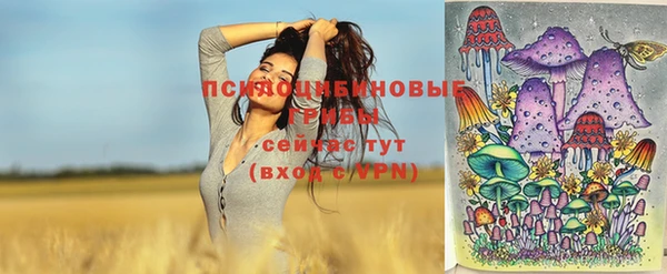 мефедрон Абинск