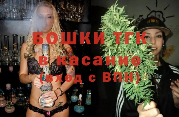 соль курить ск Абаза