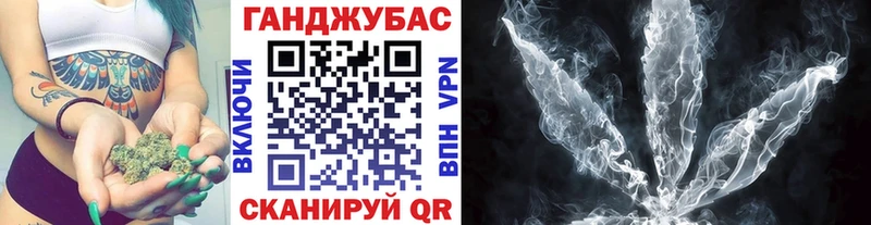 Канабис план  Полярный 