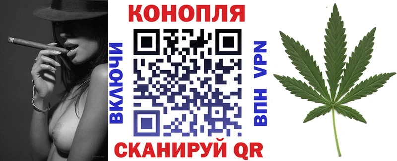 МАРИХУАНА ГИДРОПОН Полярный